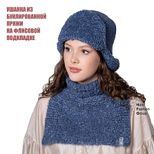 КОРА ушанка женская