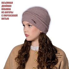 ЛОРА шапка женская