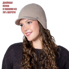 БЕТУЛЬ кепка женская