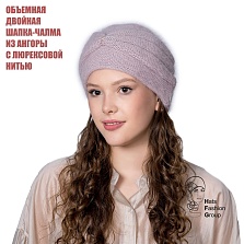 ГЮЛЬНАРА шапка женская