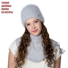 АМАЛИЯ шапка женская