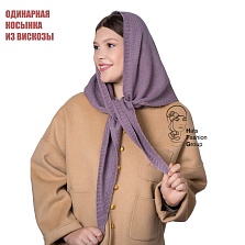 АКУЛИНА косынка женская